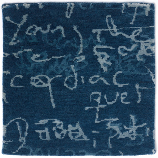 Love Letters-Royal, Crosby Street Studios